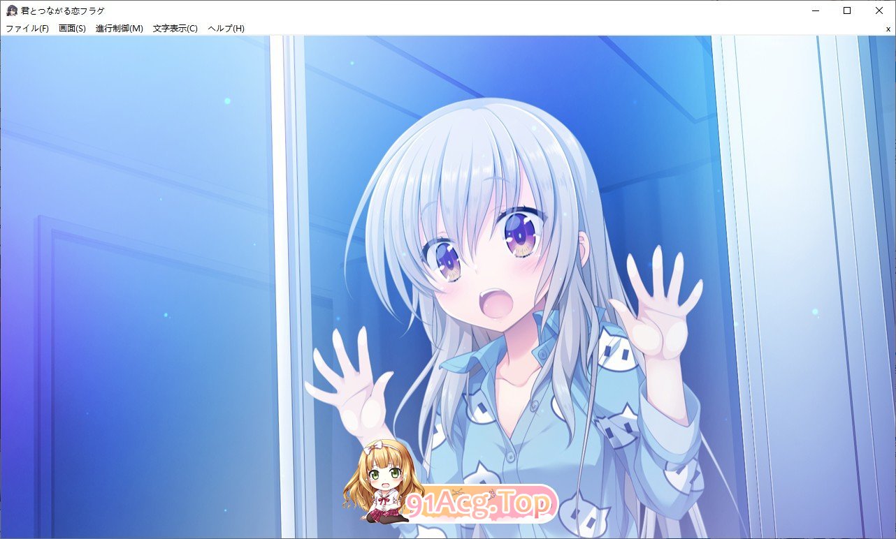 [京品ADV/汉化]与拟箱连地连爱FLAG V1.1 京翻汉化版+全CG存档[新汉化][FM/3.8G/百度]-第12张-游戏-飞雪ACG