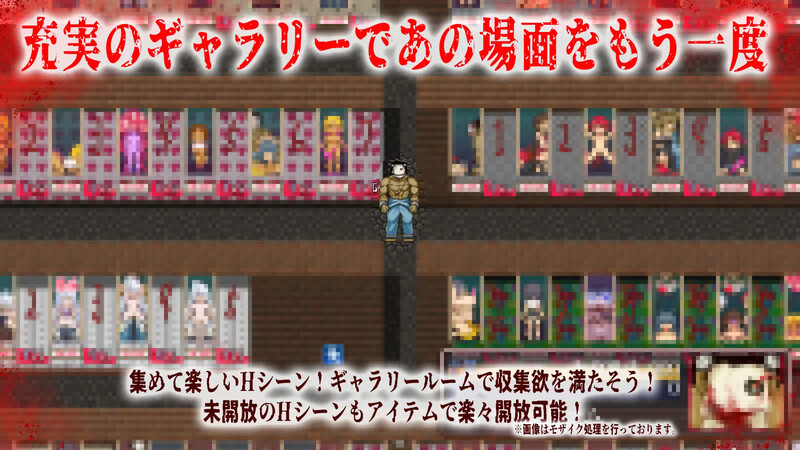 【探索RPG/解密猎奇/动态2C】怪异恐剧院（The Monstrous Horror Show）完整版-Build.11070738 (STEAM官中+DLC-第7张-游戏-飞雪ACG