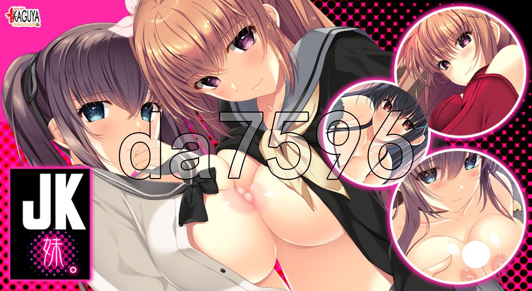 [曰式ADV/新汉化] JK妹 JK妹 AI汉化版+全CG存档 [7.60G/转百度]-第1张-游戏-飞雪ACG