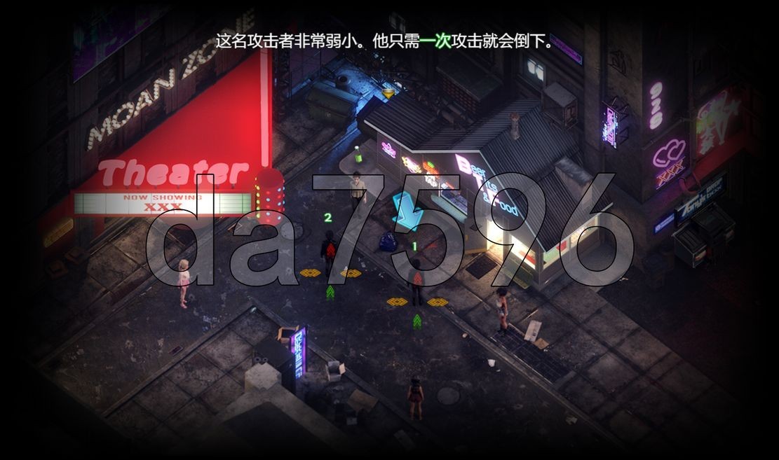 [欧美RPG/动态/更新] 蛇之交响曲 Symphony of the Serpent v56021 [NLT Media] AI汉化步兵版 [6.0G/多空转百度]-第21张-游戏-飞雪ACG