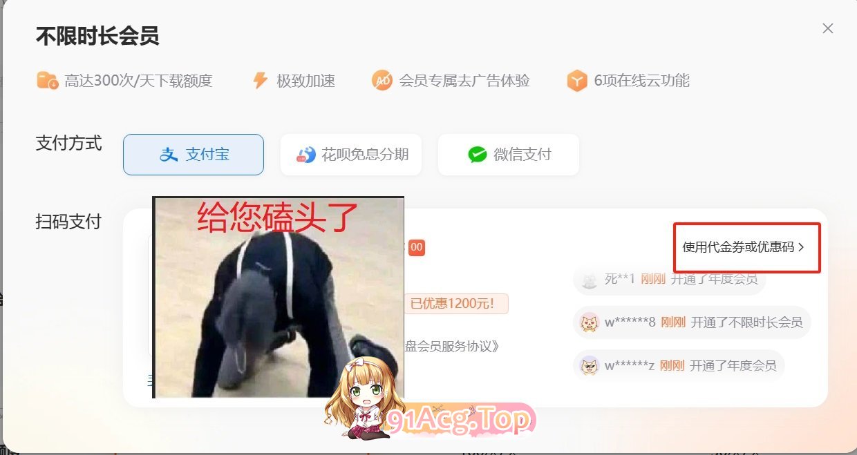 [AI Generated] 仙女合歡宗 高清 tag爆乳肥臀丝袜古装姐妹花[100P/373M/FM]-第9张-漫画-飞雪ACG