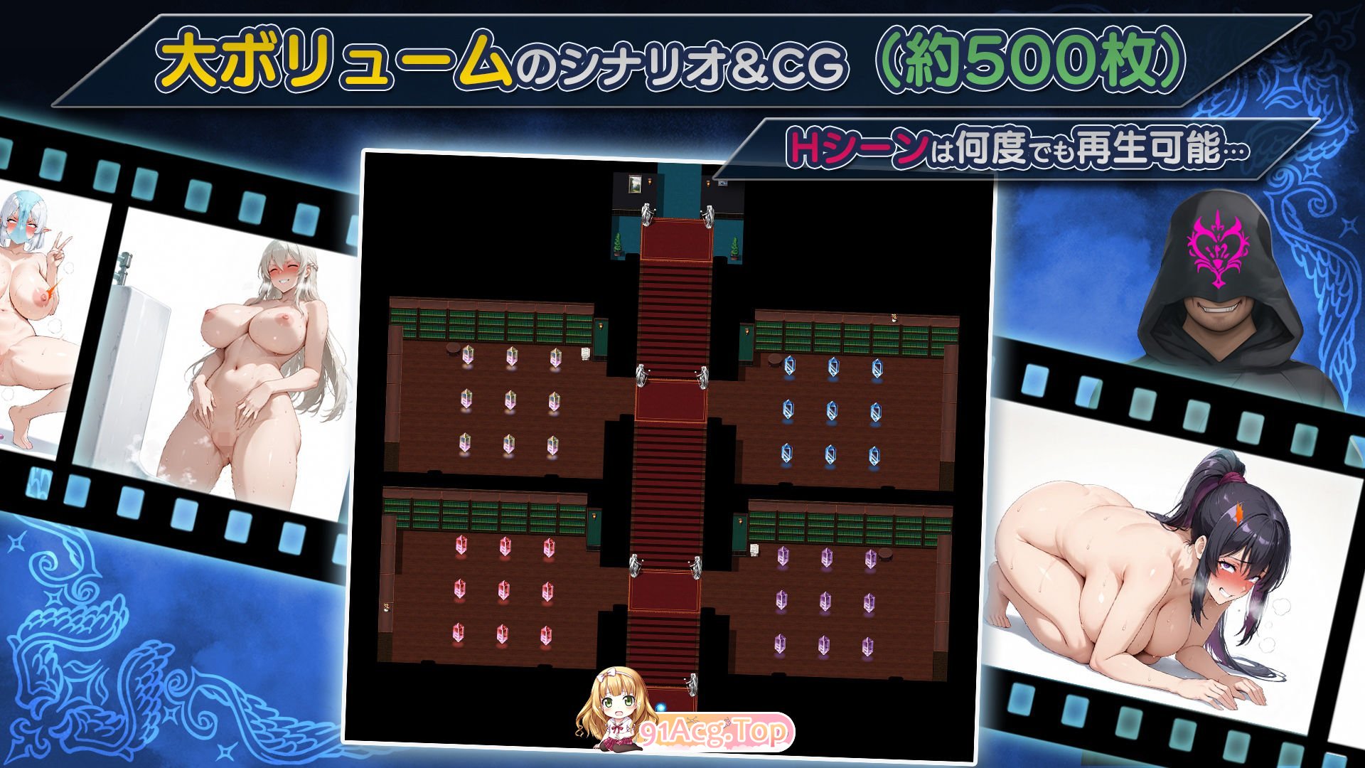 [RPG/汉化]NTR幻想-命运地华冠与青广宝石 - SIDE 佛尔斯家兰德 卦载AI汉化版+存档[新汉化][FM/2.2G/百度]-第13张-游戏-飞雪ACG