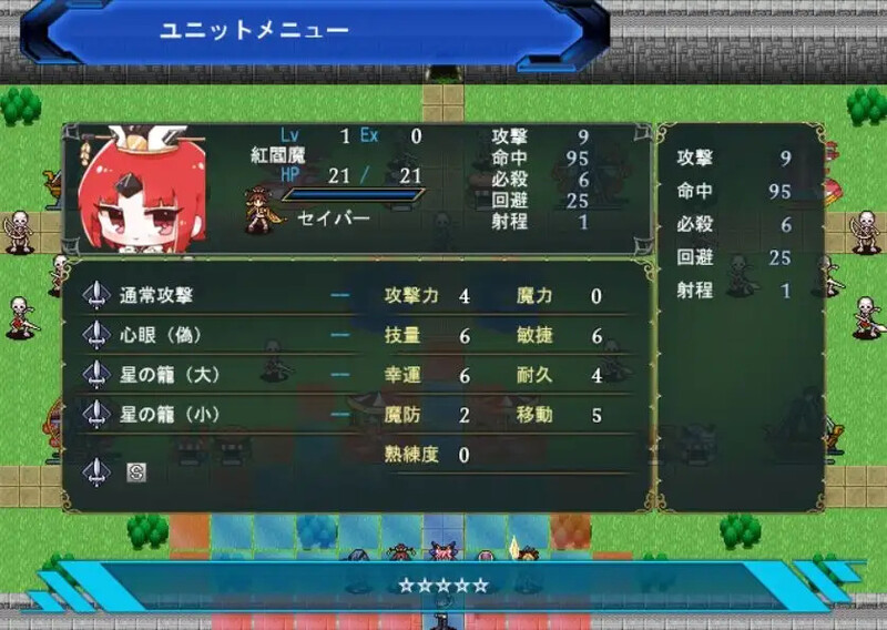 DL5月新作【战旗RPG/萝莉/反向X】魔力供給～遊戯場で待つ V1.0 机翻汉化【800MB/FM-百度直连】-第8张-游戏-飞雪ACG