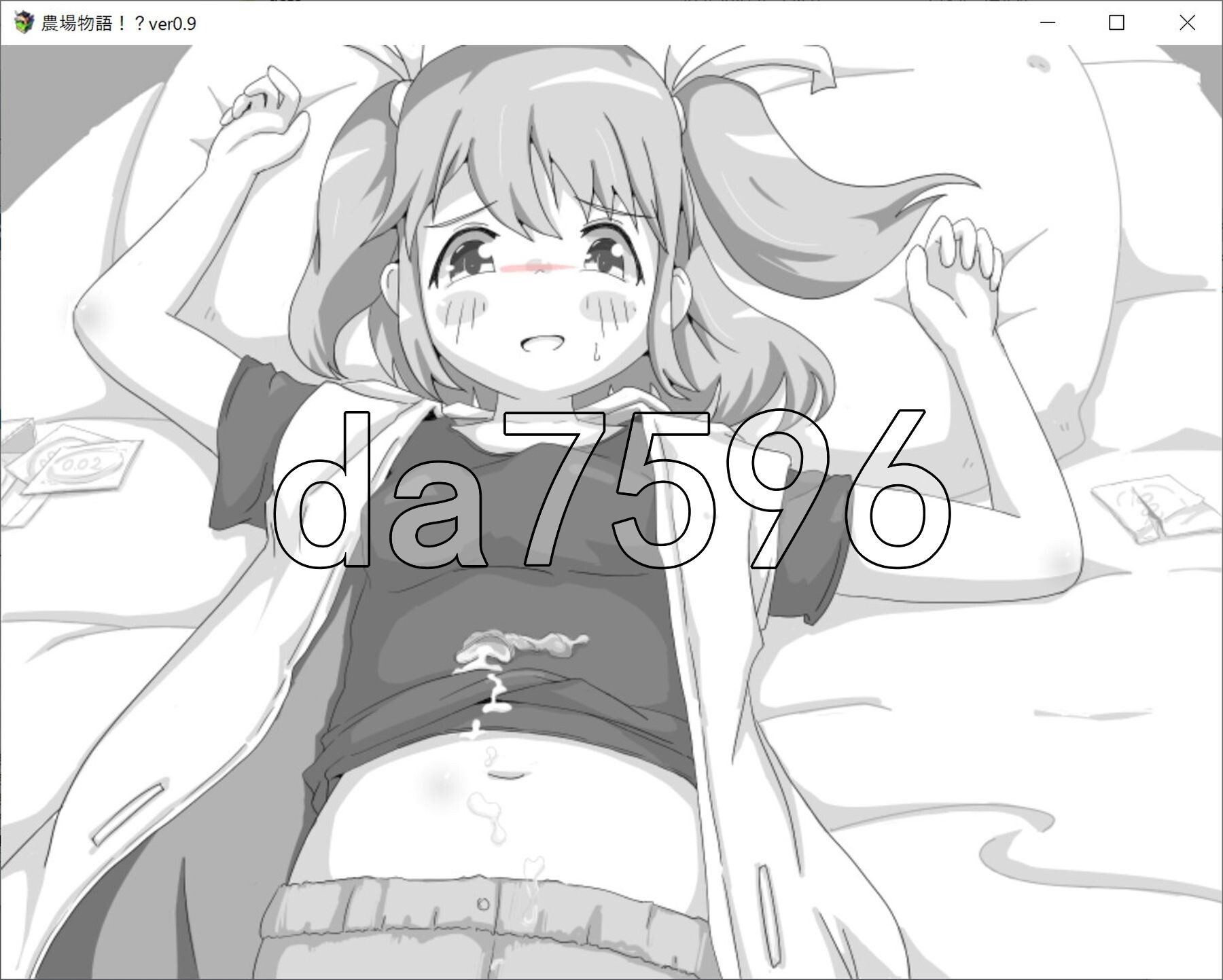 [日式SLG/新安卓] 农场物语！？ 農場物語！?  v1.0.3 PC+安卓 内嵌AI汉化版+作弊码 [390M/多空转百度微云]-第20张-游戏-飞雪ACG