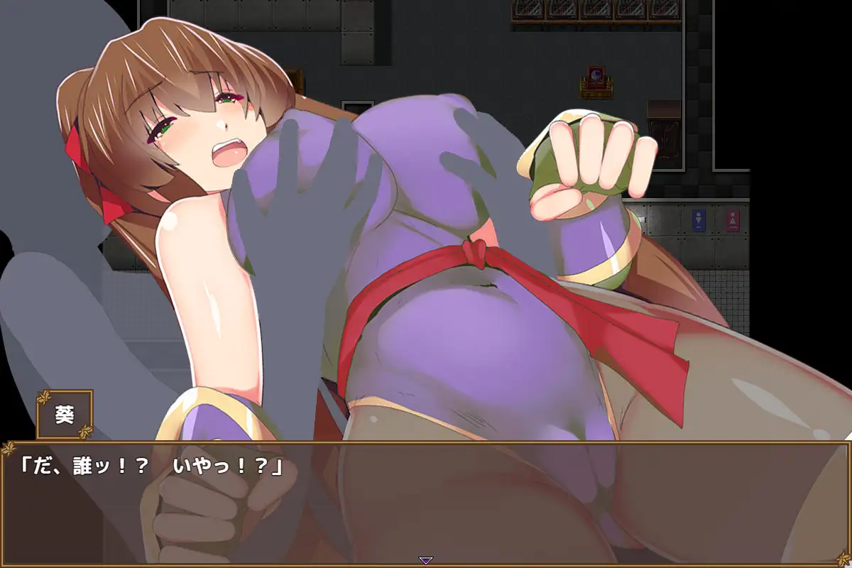 [ACT/PC/AI汉化] 女忍者葵～被妖术师刻下的淫纹～ くノ一葵～妖術師に刻まれし淫紋～ [FM/465M/百度微云]-第4张-游戏-飞雪ACG