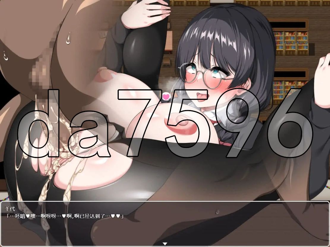 [曰式RPG/冻泰/更新] 这旧市泡姬学元（Ariel）学元祭！ これが泡姫学園の闻化祭です! Ver1.01 那嵌AI汉化版+DLC+坐弊马 [3.60G/夺-第32张-游戏-飞雪ACG