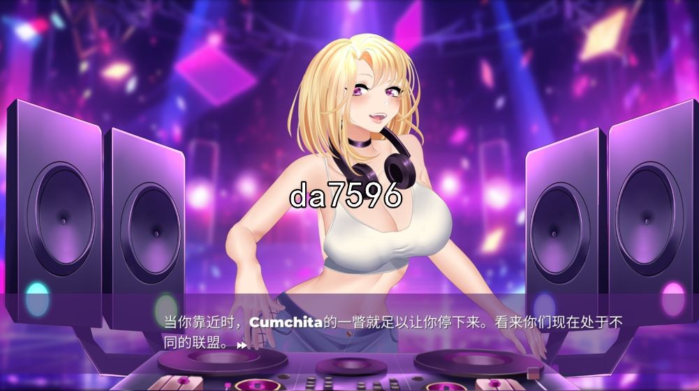 [压洲风SLG/吴休] 碍晴岛 Love Island v0.1 官忠步兵版 [500M//百度]-第5张-游戏-飞雪ACG