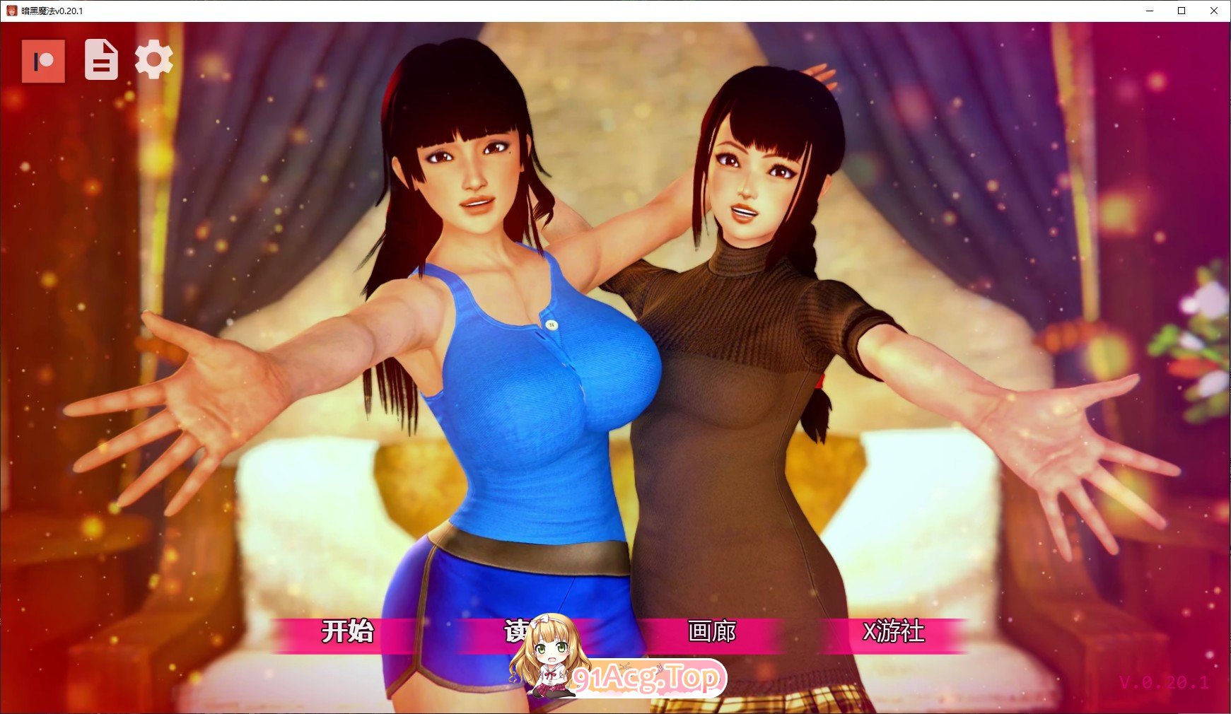 [欧美SLG/汉化/冻态CG]嘿磨法 V0.20.1 AI汉化版[9月更新][FM/4.9G/百度]-第1张-游戏-飞雪ACG