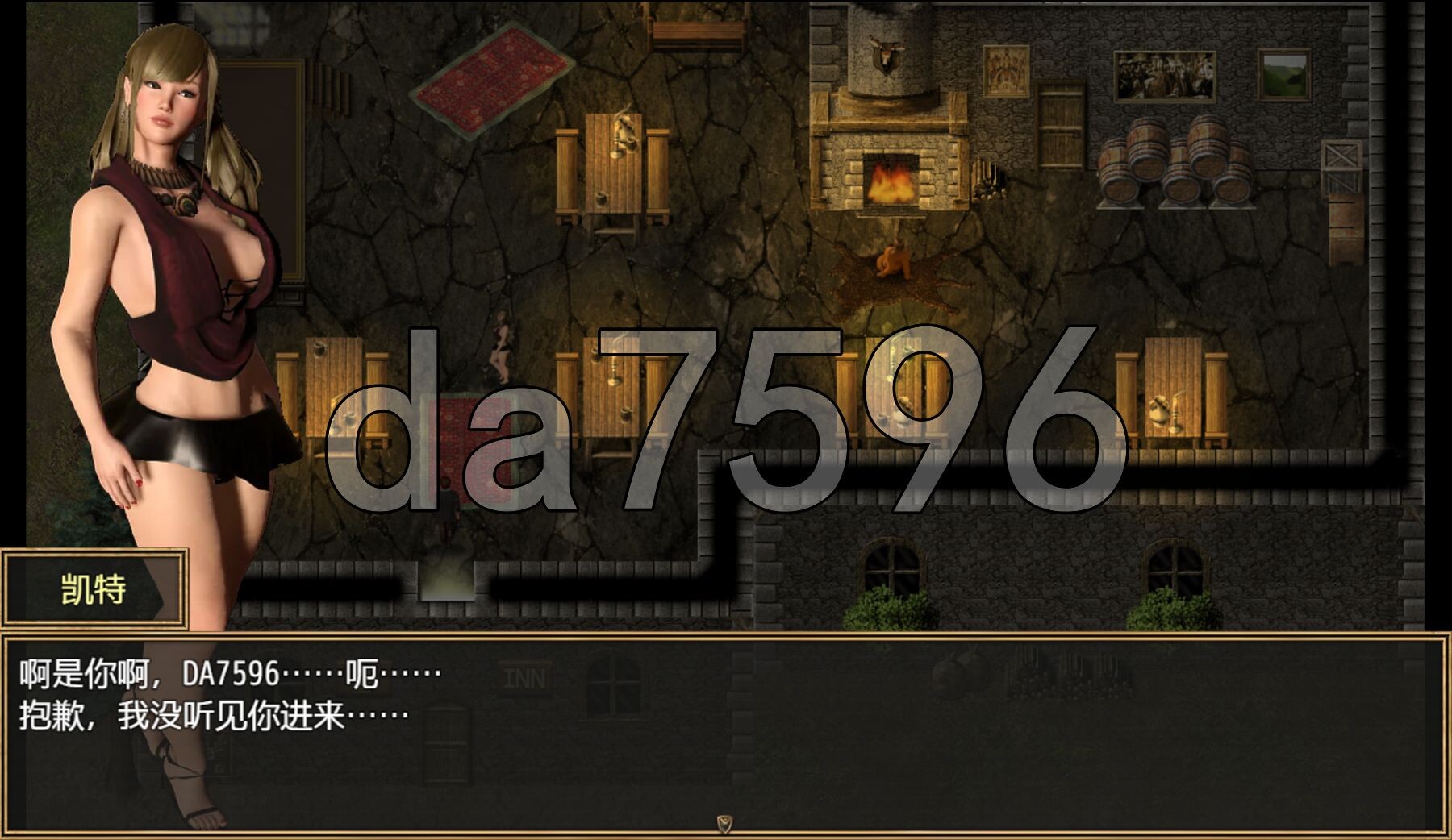 [欧美RPG/更新] 与罪鹅地斗争 A Struggle with Sin v0.6.0.6a PC+安卓 那嵌AI汉化版+礼褒马 [6.20G/转百度微云-第7张-游戏-飞雪ACG