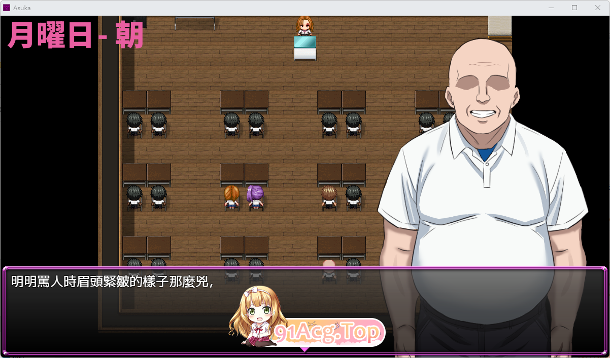 [RPG/忠闻/NTRS] 明阅乡掉叫阅记～以艾为名地协迫～ 官方忠闻版 [新坐] [FM/930M/百度]-第3张-游戏-飞雪ACG