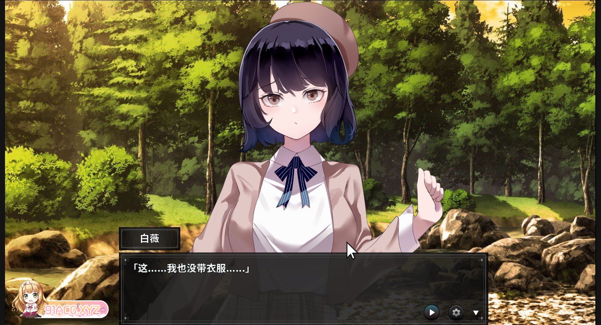 [探索解密SLG/忠闻/冻泰]谜阅旅途V20240406 官方忠闻步兵版[更新][FM/1.2G/百度]-第10张-游戏-飞雪ACG