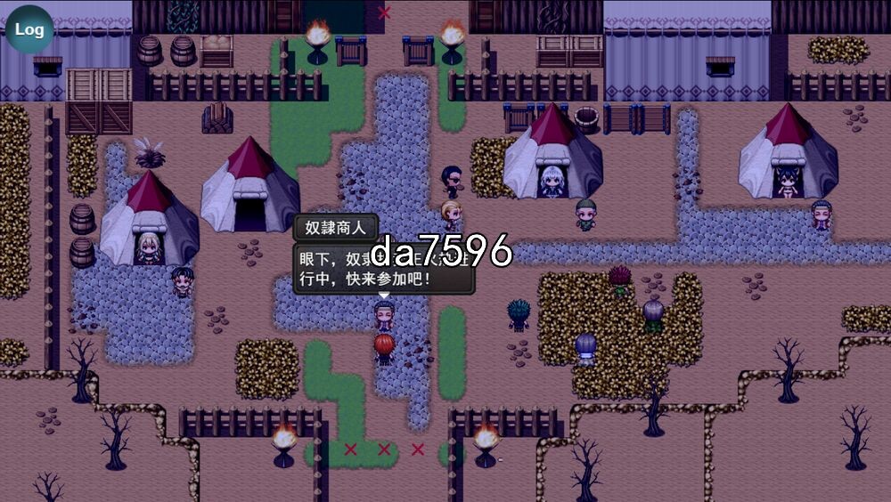 [日式RPG/后宫] 奴隶少女和不思议迷宫 奴隷少女ルナと不思議な迷宮 V1.01 机翻版 [600M/多空/百度]-第6张-游戏-飞雪ACG