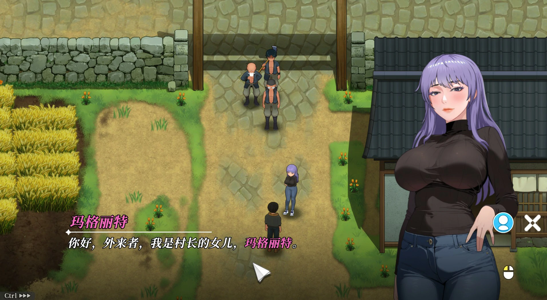 【SLG/冻泰/官忠】幸福岛幻想 官方忠文DEMO步兵版【PC/0.32G】-第4张-游戏-飞雪ACG