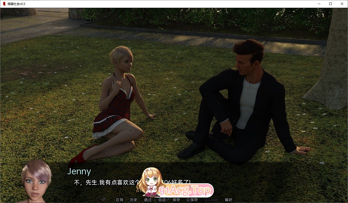 [欧美SLG/汉化/动态]高等社会V0.23 AI汉化版[FM/4.2G/百度]-第9张-游戏-飞雪ACG