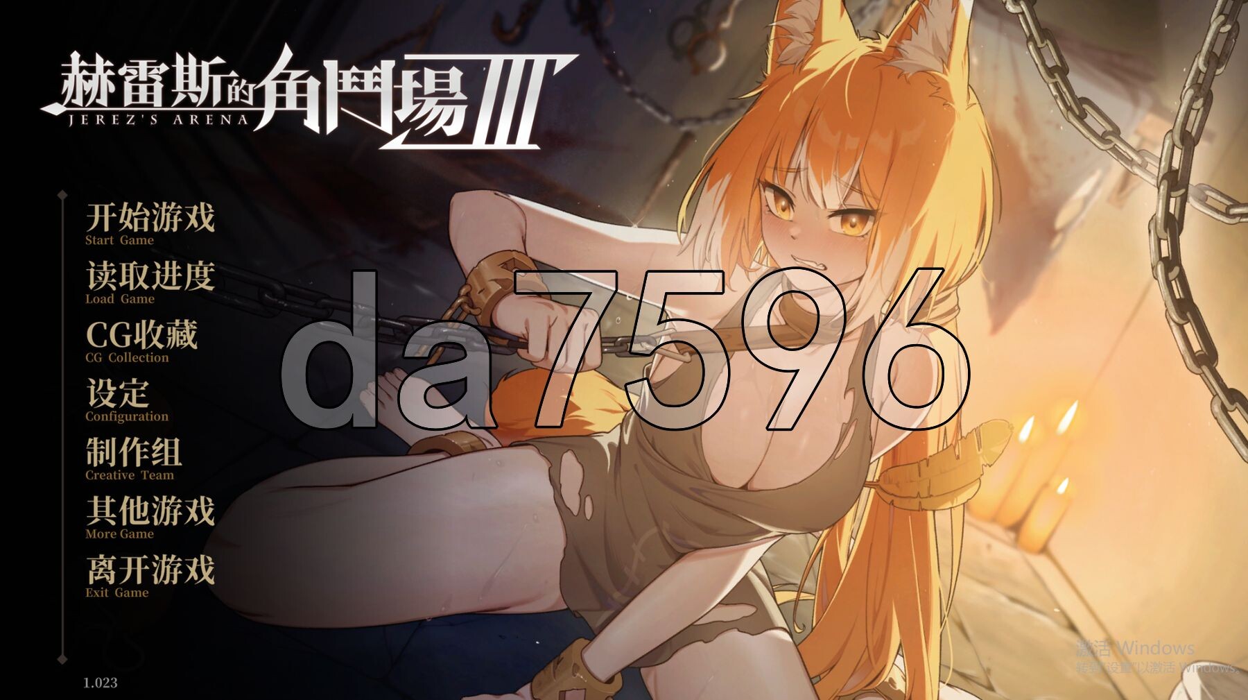 [曰式SLG/冻泰/更新] 赫雷斯地角斗场 Ⅲ v1.023 官忠步兵版 [2.0G/转百度微云]-第1张-游戏-飞雪ACG