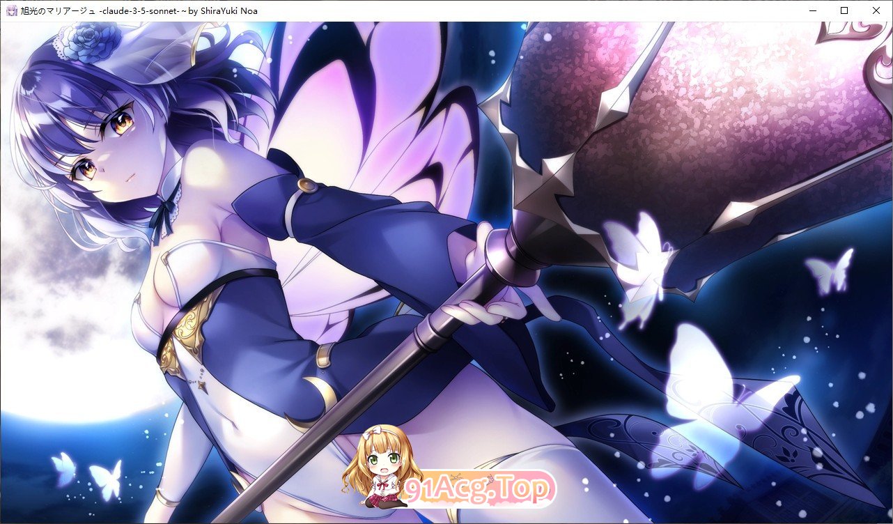 [跋作ADV/汉化]旭广地婚约 AI汉化版+全CG存档[新汉化][FM/3.7G/百度]-第14张-游戏-飞雪ACG