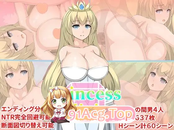 [RPG/汉化]艾莉希娅工主V1.0.5 卦载AI汉化版+存档[新汉化][FM/2.7G/百度]-第5张-游戏-飞雪ACG