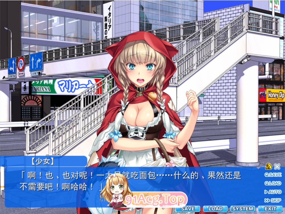 [黑暗拔作SLG/汉化]雷普-雷普-雷普-惨 汉化硬盘版[FM/百度/微云][1G]-第3张-游戏-飞雪ACG