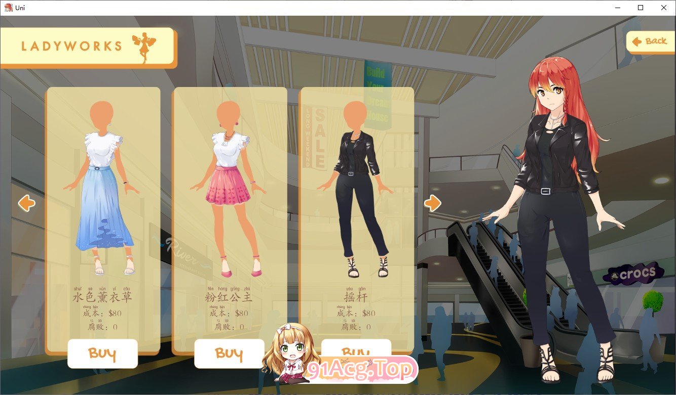 [高自由SLG/汉化]大学生活：Uni Ver0.62.125c AI汉化版[更新][PC+安卓][FM/4.7G/百度]-第6张-游戏-飞雪ACG