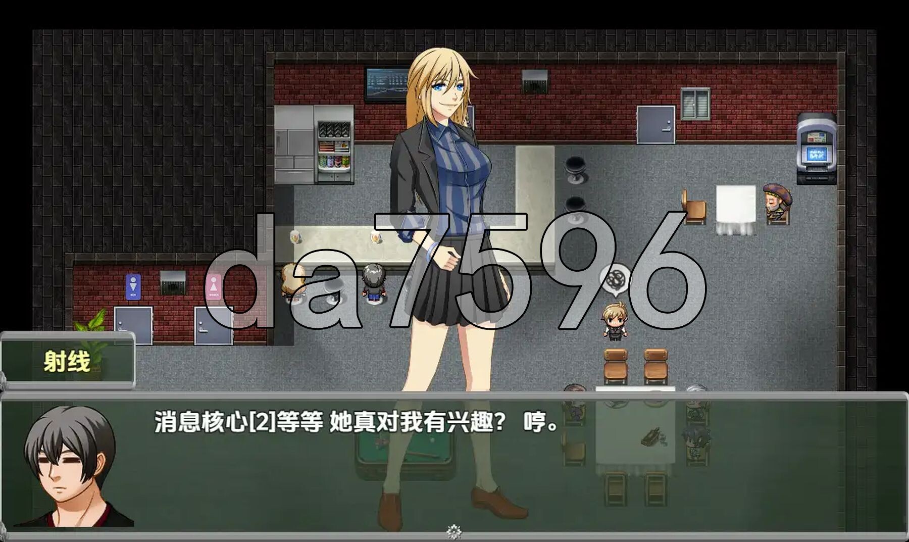 [曰式RPG/新汉化] 莱世 v0.0073 那嵌AI汉化步兵版 [1.20G/转百度微云]-第7张-游戏-飞雪ACG