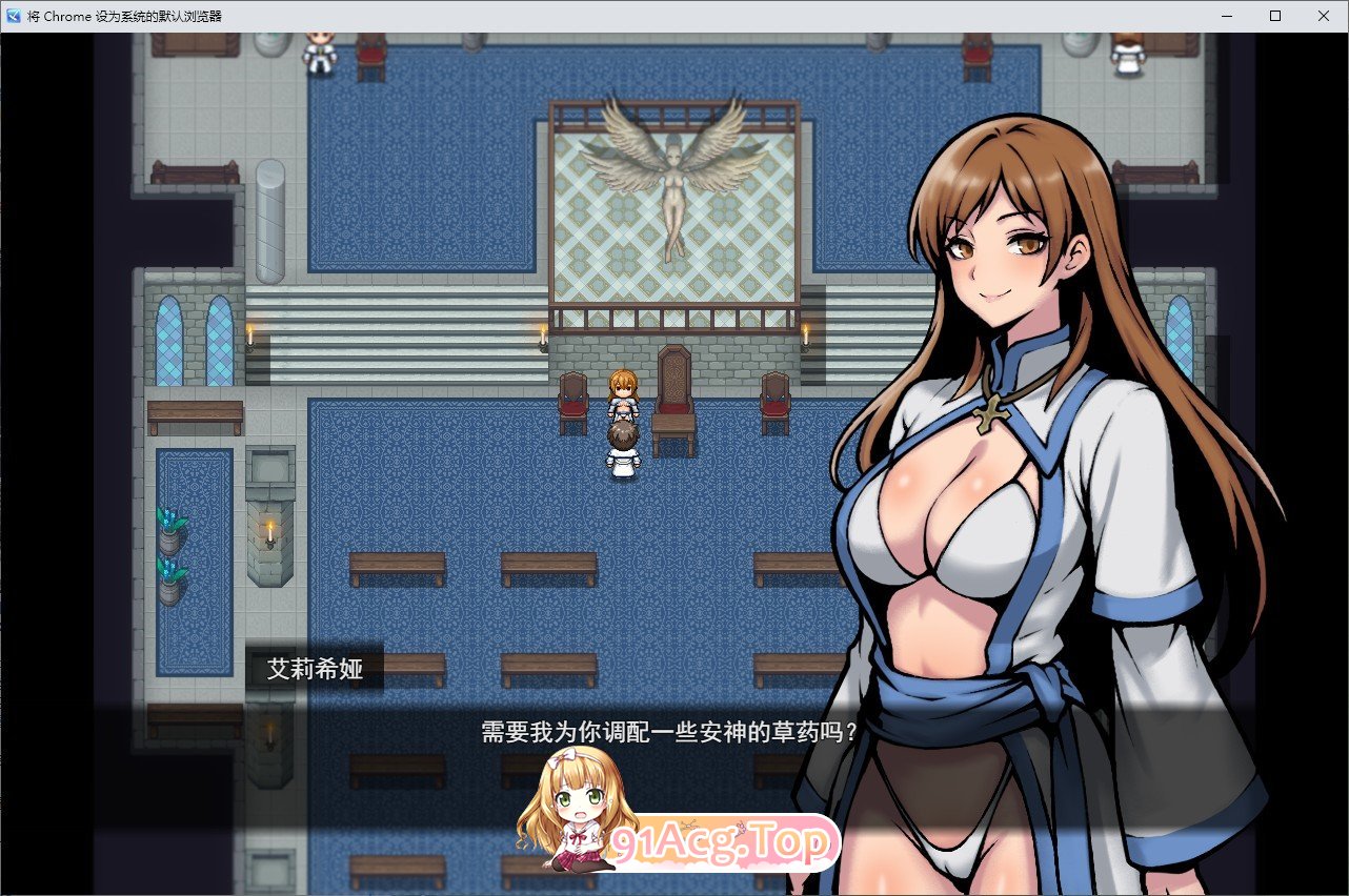 [RPG/汉化/冻泰]孕求战姬·受胎掉叫记 卦载AI汉化版[新汉化][FM/1.4G/百度]-第3张-游戏-飞雪ACG