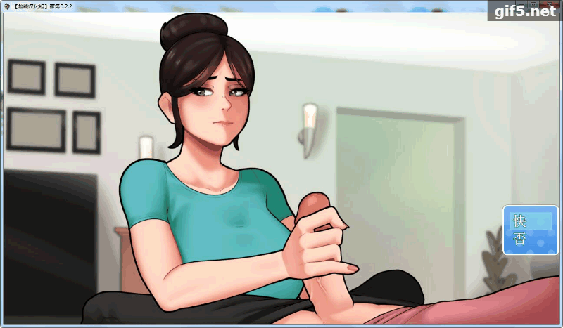 [欧美RPG/汉化/冻泰]家务：House Chores V0.20 卦载AI汉化版[更新][FM/2.4G/百度]-第16张-游戏-飞雪ACG