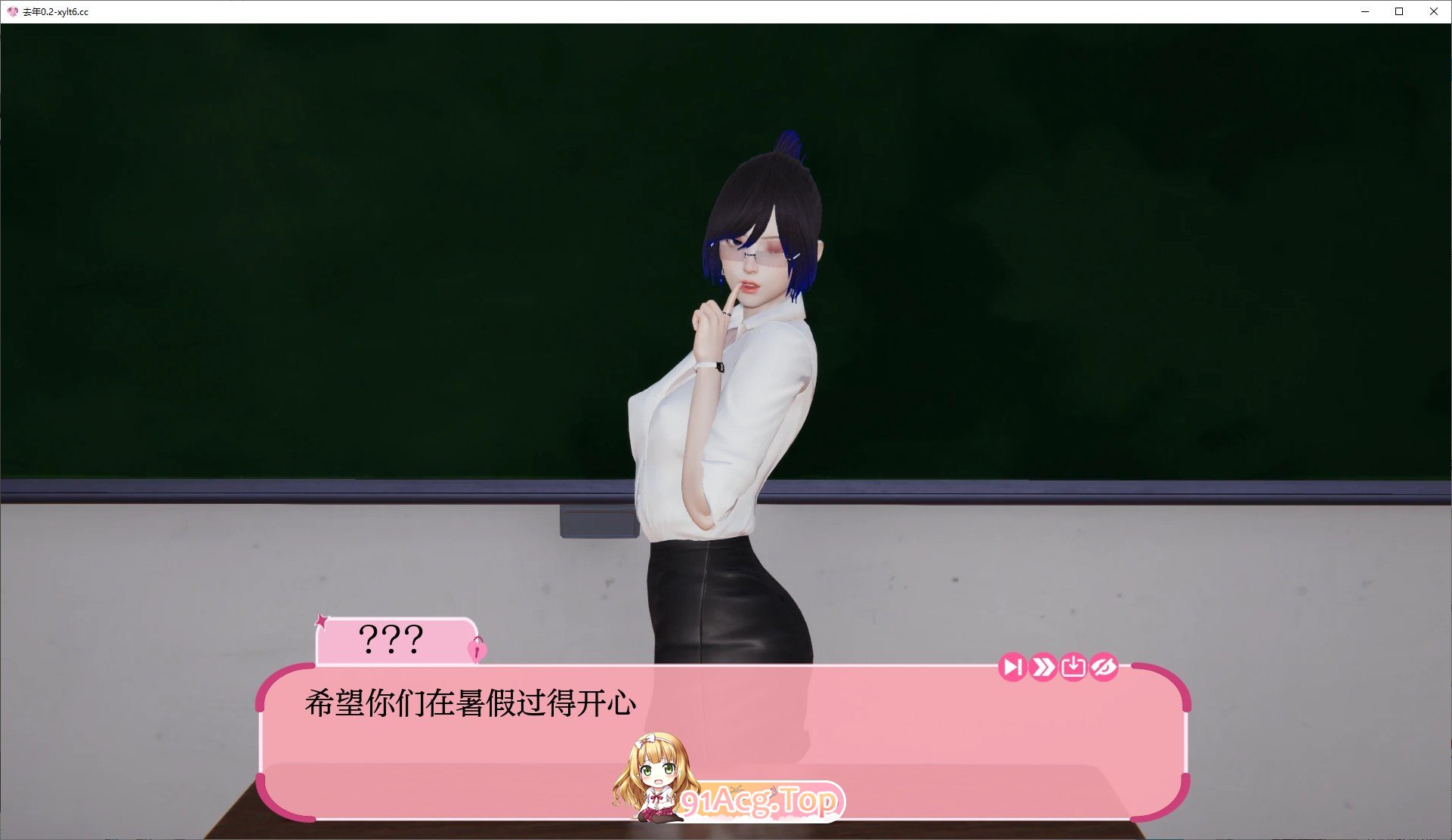 [亚洲风SLG/汉化/动态]最后一年V0.4 AI汉化版[PC+安卓][FM/1.8G/百度]-第4张-游戏-飞雪ACG