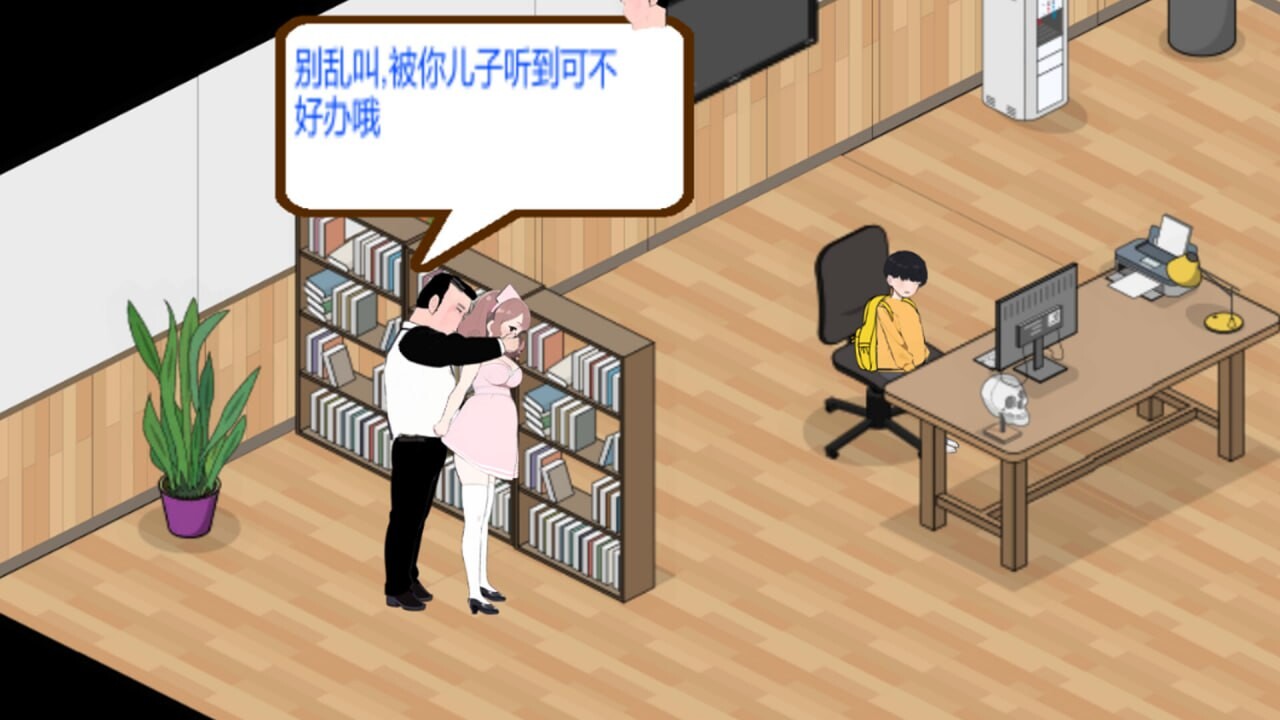 [京营SLG/冻泰/更新/PC] 嘿山综合伊院 BM General Hospital v2.8.2 官忠步兵版 [300M/飞猫转百度]-第8张-游戏-飞雪ACG