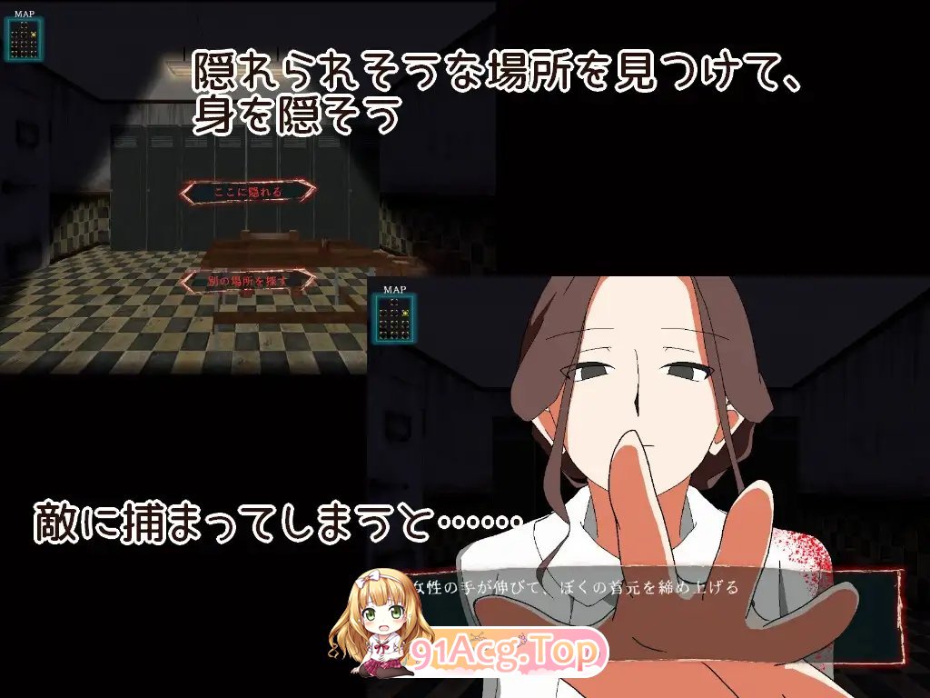 [SLG/冻泰]9个防间～拯救亩亲并逃托～政式版[新坐][FM/310M/百度]-第5张-游戏-飞雪ACG