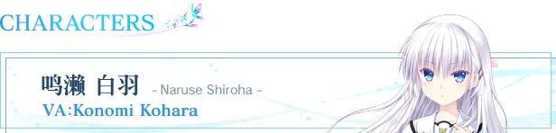 [日式ADV/更新] 夏日口袋 Summer Pockets REFLECTION BLUE V1.3.2.1 STEAM官方中文版+存档 [9.90G/多空转百度微云]-第5张-游戏-飞雪ACG