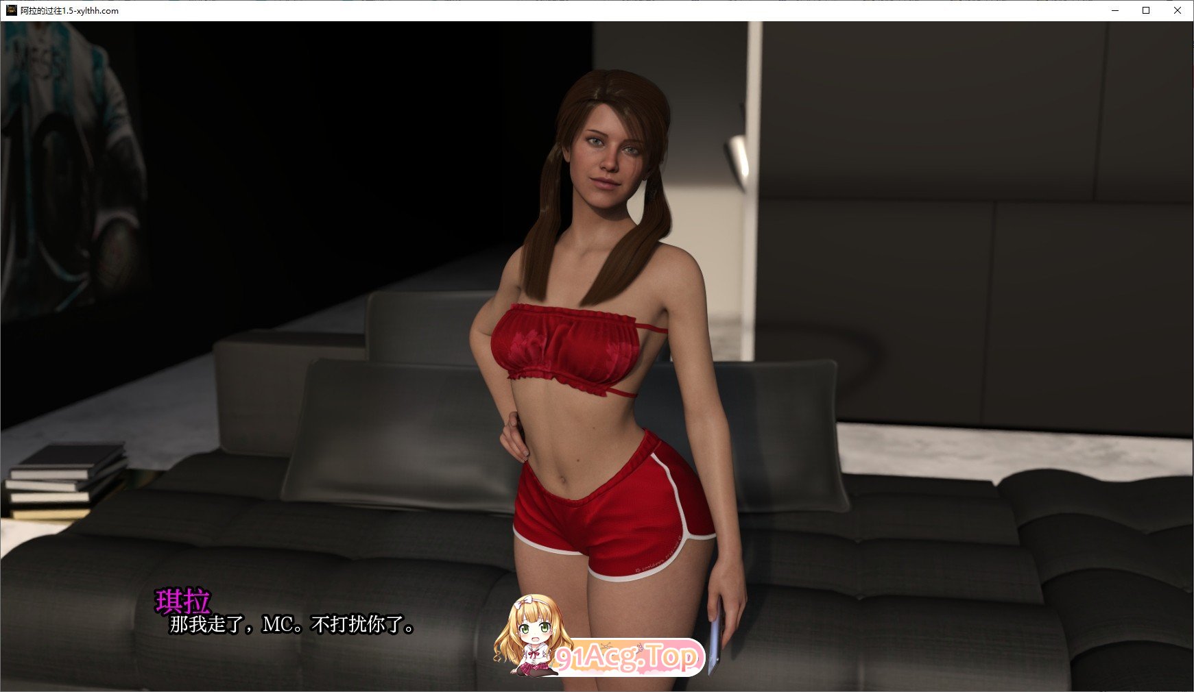 [欧美SLG/汉化]ALI历史Ch.3 AI汉化版[PC+安卓][FM/1.7G/百度]-第3张-游戏-飞雪ACG