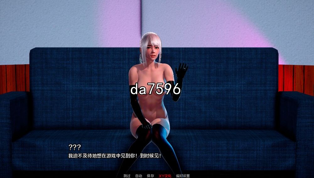 [压洲风SLG/汉化] 只有她 Only Her v0.6.3 PC+安卓汉化版 [5.3G//百度]-第6张-游戏-飞雪ACG