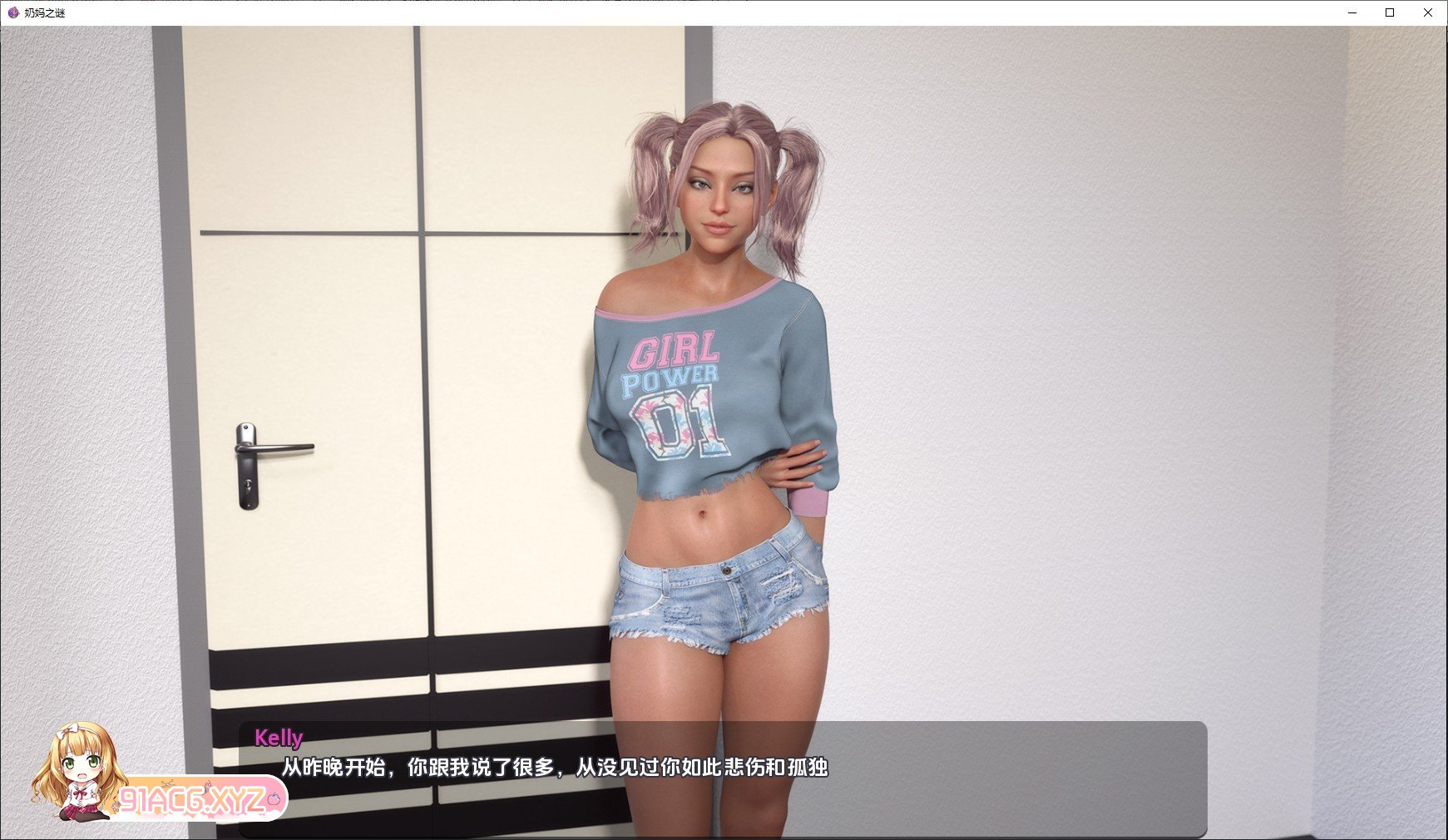 [欧美SLG/汉化/动态]熟女之谜V0.01 汉化版[PC+安卓][FM/330M/百度]-第3张-游戏-飞雪ACG