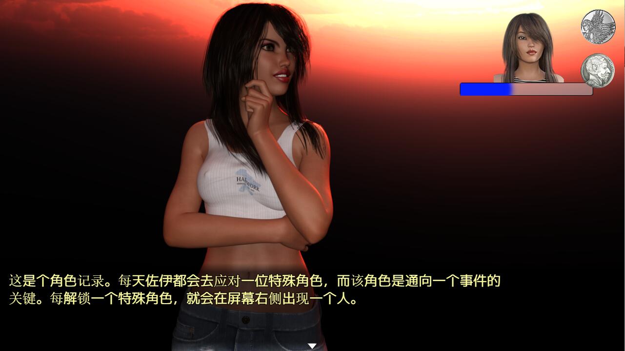 [欧美RPG/汉化] 佐伊的诱惑 Zoe’s Temptations v1.0 PC+安卓汉化版 [多空/5.8G/微云直连]-第5张-游戏-飞雪ACG