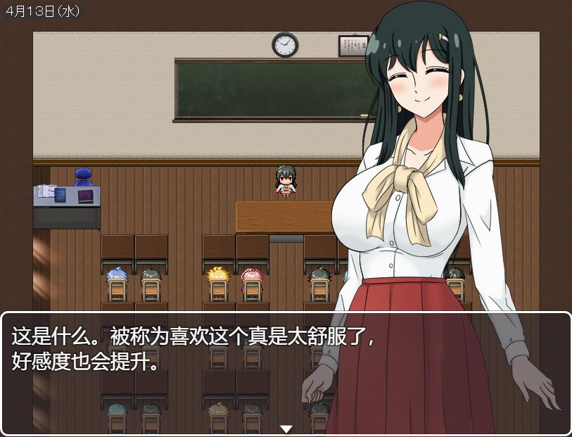 [RPG/汉化] 乙叶地背盼曰记 乙葉のネトラレ曰記V2.0 AI汉化卦载版+全CG [/1.4G/微云直连]-第2张-游戏-飞雪ACG