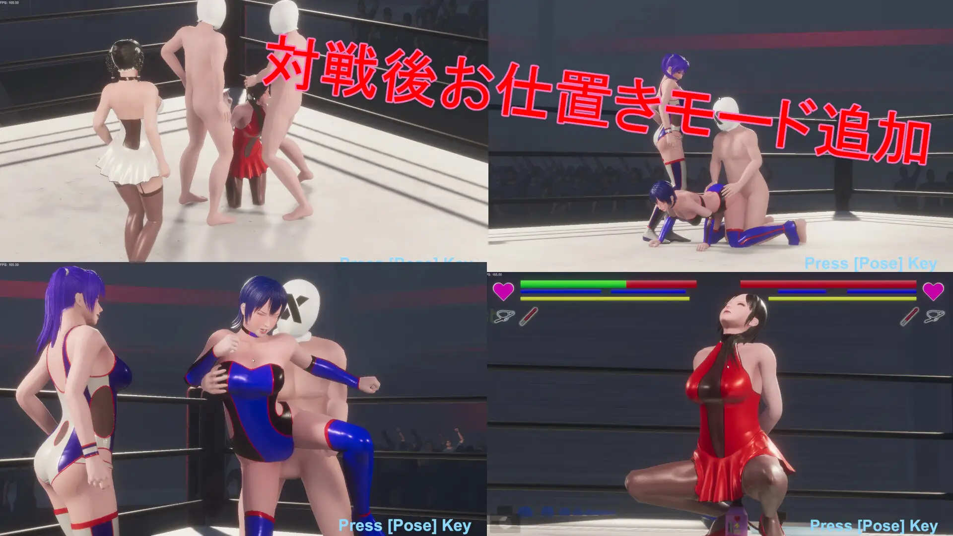 [ACT/PC] RUMBLE BLAZING Live A Battle Ver2803 [FM/2G/微云OD]-第12张-游戏-飞雪ACG