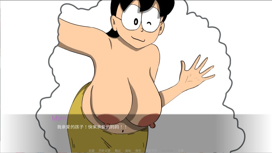 [惠童年SLG/汉化/仁七] 盯档猫 哆啦A梦 Dickmon X Remake ver1.2a 海阁汉化版 [PC+安卓][飞猫/百度/500M]-第3张-游戏-飞雪ACG