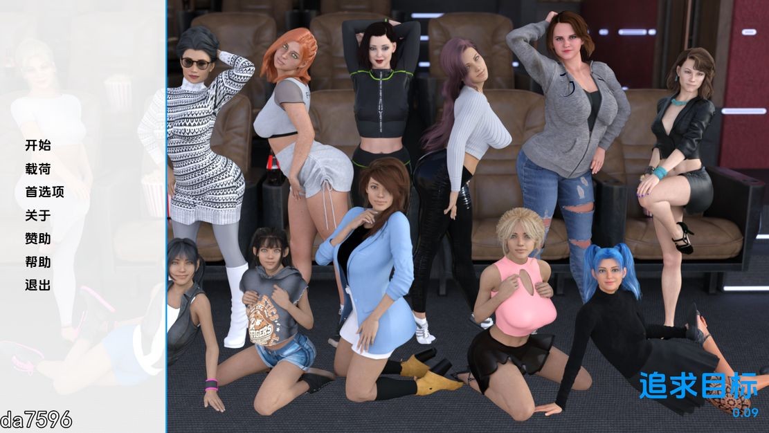 [欧美SLG/冻泰] 追求目标 Going for Goal V0.09 PC+安卓 汉化版 [3G//百度]-第1张-游戏-飞雪ACG