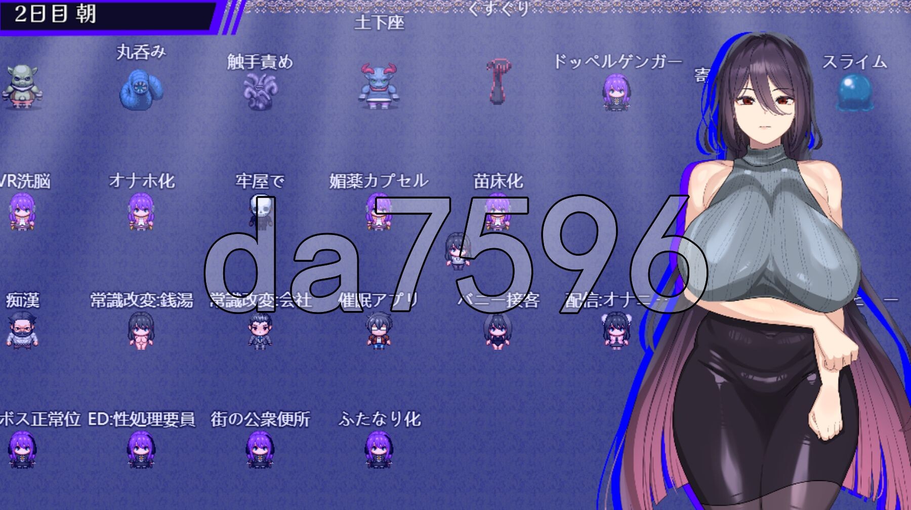 [曰式RPG/新汉化] 磨法OL魔导事莉莎 磨法OLマジキャリアリサ PC+安卓 AI汉化版+坐弊马 [6.0G/转百度]-第14张-游戏-飞雪ACG