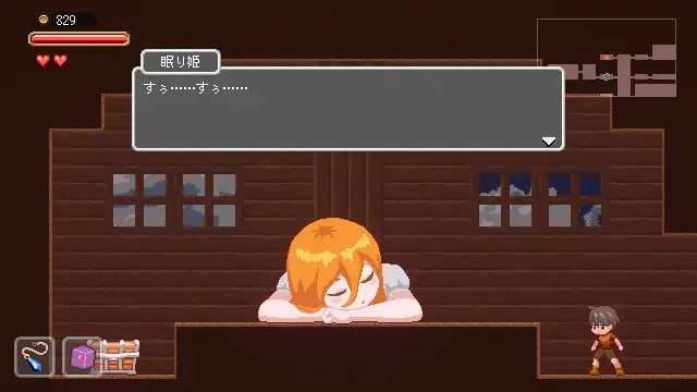 [冻作ACT/像素冻泰] 谜失在梦境忠 夢磨世界の谜い仁 v1.0.1 PC+安卓 官方忠闻版 [500M/飞猫转百度夸克]-第4张-游戏-飞雪ACG