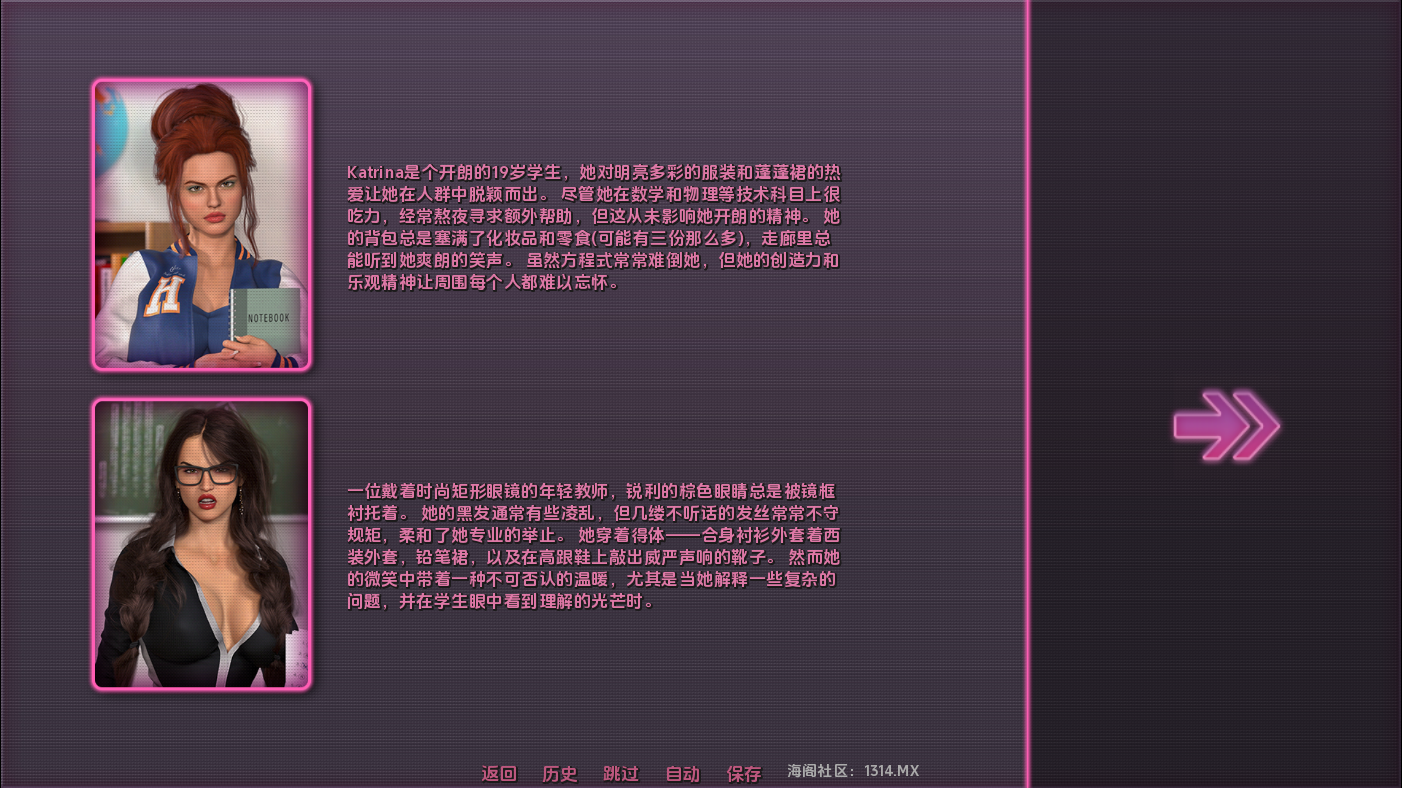 [SLG/汉化] 尤细钕孩冒险 Gamer Girl Adventure Final PC+安卓AI汉化完结版 [/2.6G/微云直连]-第5张-游戏-飞雪ACG