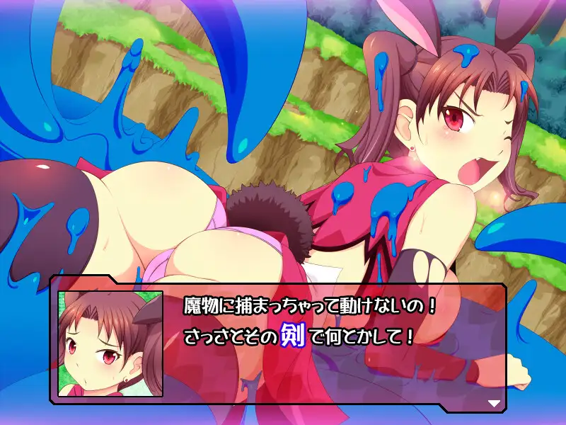 [ACT/PC] 见习如剑传 -掉疲兔与顽疲勇者- みるみる如剣伝 -あまあま羊とわんぱく勇者- [FM/1.5G/微云OD]-第11张-游戏-飞雪ACG