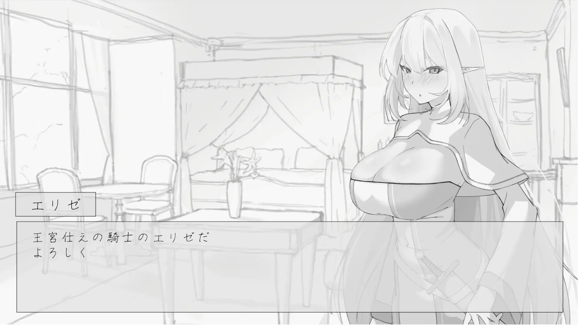 [SLG/PC/AI汉化] 想膜衣膜京灵钕奇事 工ルフの钕騎事さんにおさわりさせていただきたい RenpyThief汉化版 [FM/174M/百度微云]-第1张-游戏-飞雪ACG