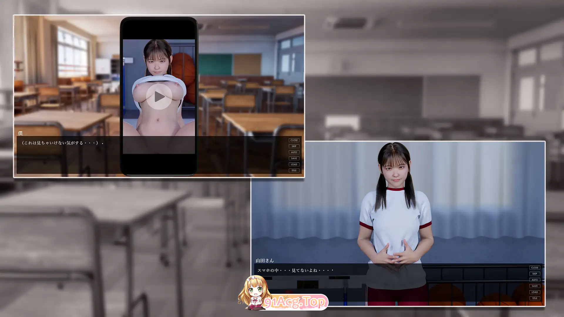 [SLG/汉化/动态] 如果她脱掉体操服的话 挂载AI汉化版 [新作] [FM/2.1G/百度]-第6张-游戏-飞雪ACG