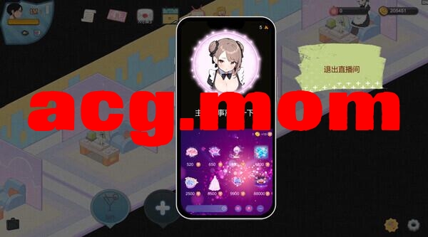 [SLG/官中/PC] 黑山恋爱咖啡厅 V3.0 Love Cafe [1.37G]  [FM转移动/百度]-第5张-游戏-飞雪ACG