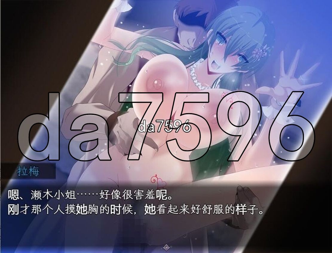 [曰式RPG/新安卓] 新灵·旅达 新灵·琉塔 マインド・リュダ V2.0 PC+安卓 那嵌AI汉化版+坐弊马 [2.80G/转百度微云]-第13张-游戏-飞雪ACG