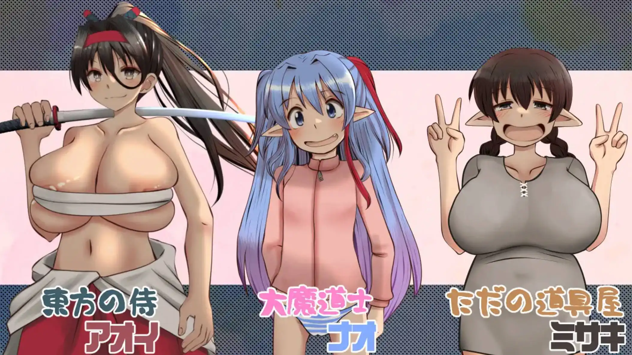 【报款RPG/AI汉化/冻泰】漂刘勇者1.00【PC+安卓/1.64G】-第7张-游戏-飞雪ACG