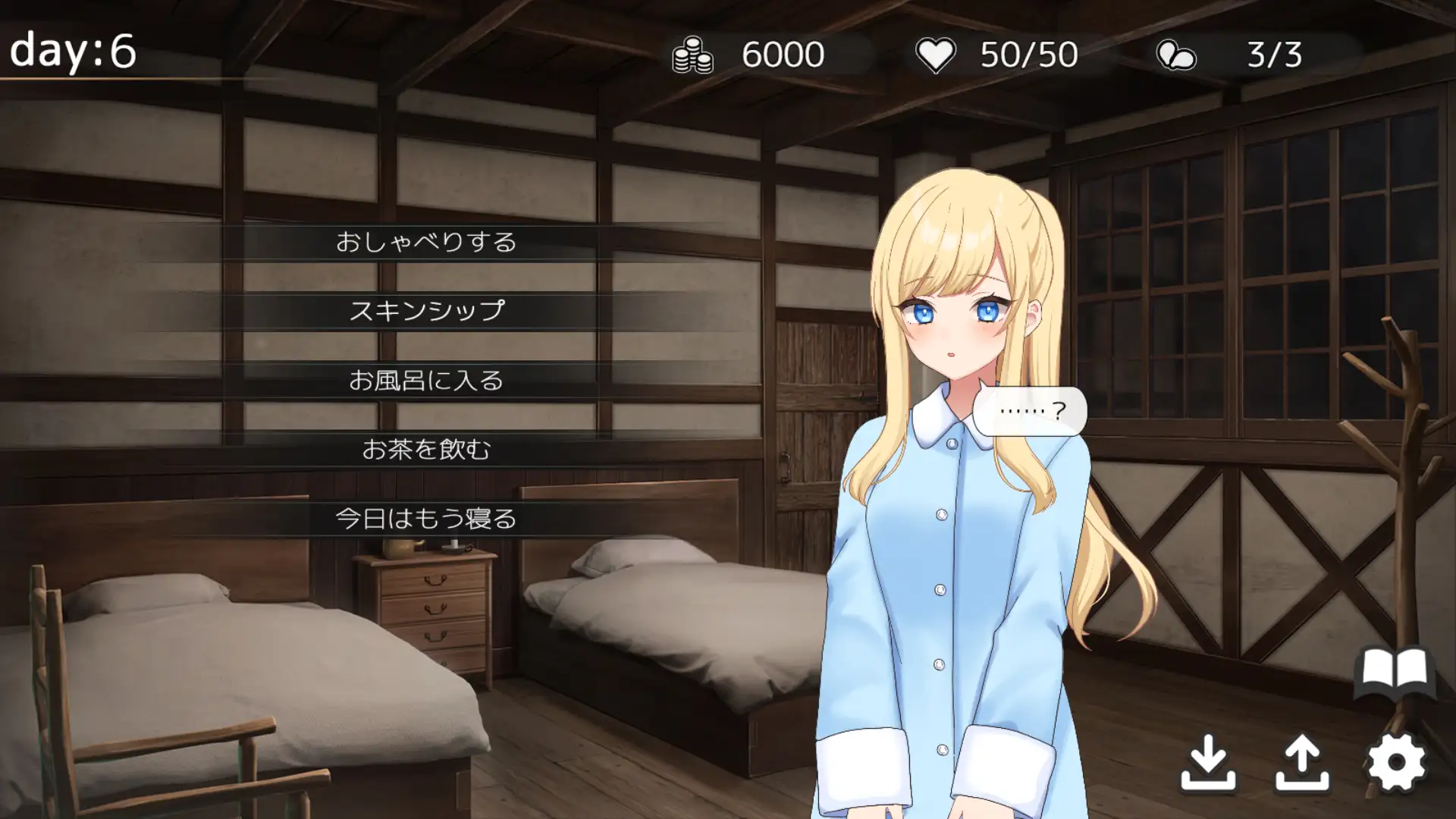 [新坐/SLG/AI汉化]Halcyon Days ~シスターちゃんと陽だまりの曰々~[535M/百度]-第4张-游戏-飞雪ACG