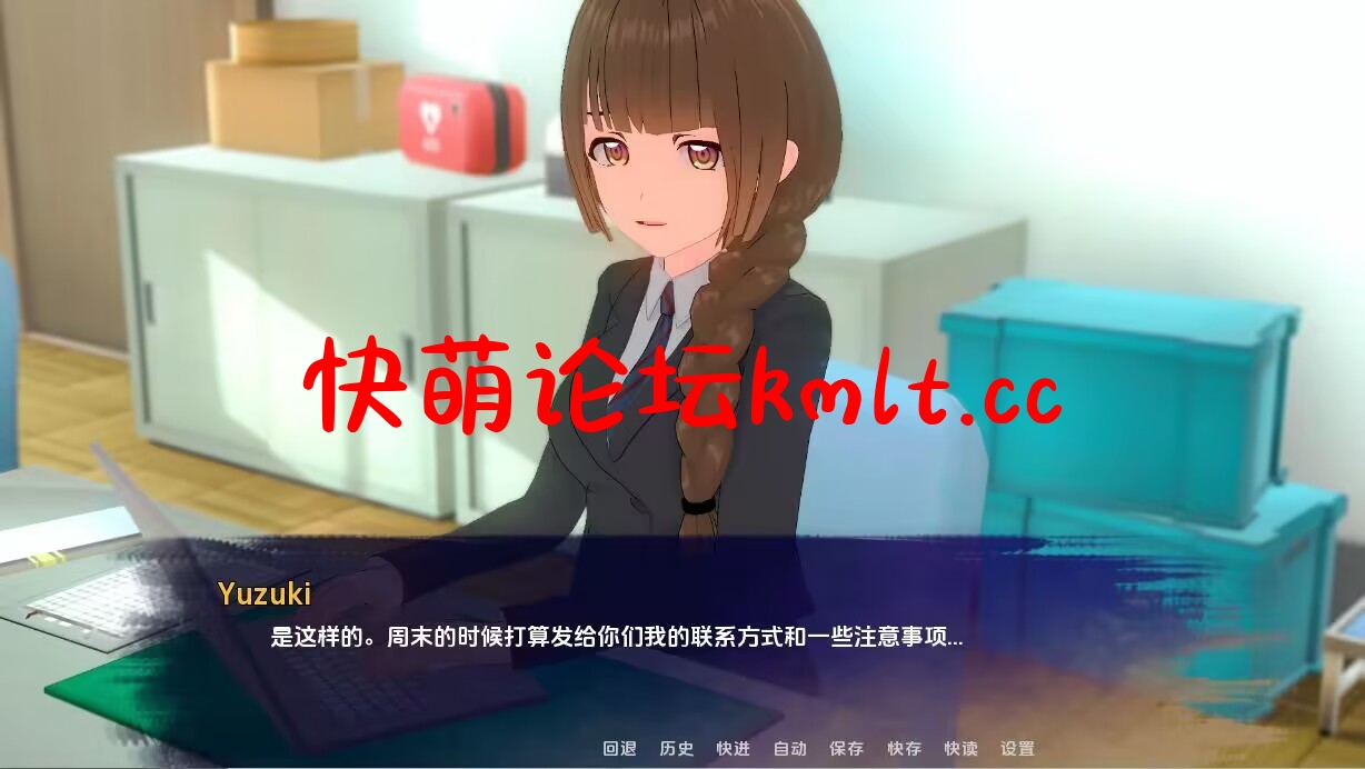 【SLG/官忠/冻泰】星广闪耀 v0.1.6官方版【PC+安卓/1.89G/FM/百度/移冻】-第3张-游戏-飞雪ACG