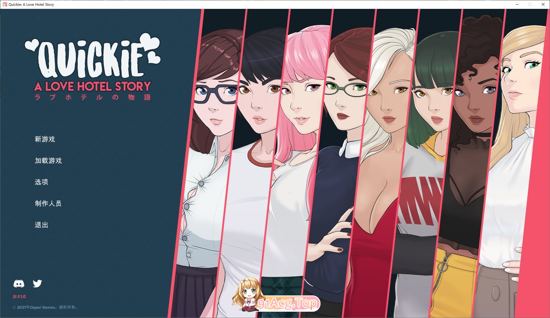 [模拟京营SLG/忠闻/权冻泰]块捷晴去酒店 V1.0 官方忠闻政式步兵版+存档[更新政式版][FM/6.1G/百度]-第1张-游戏-飞雪ACG